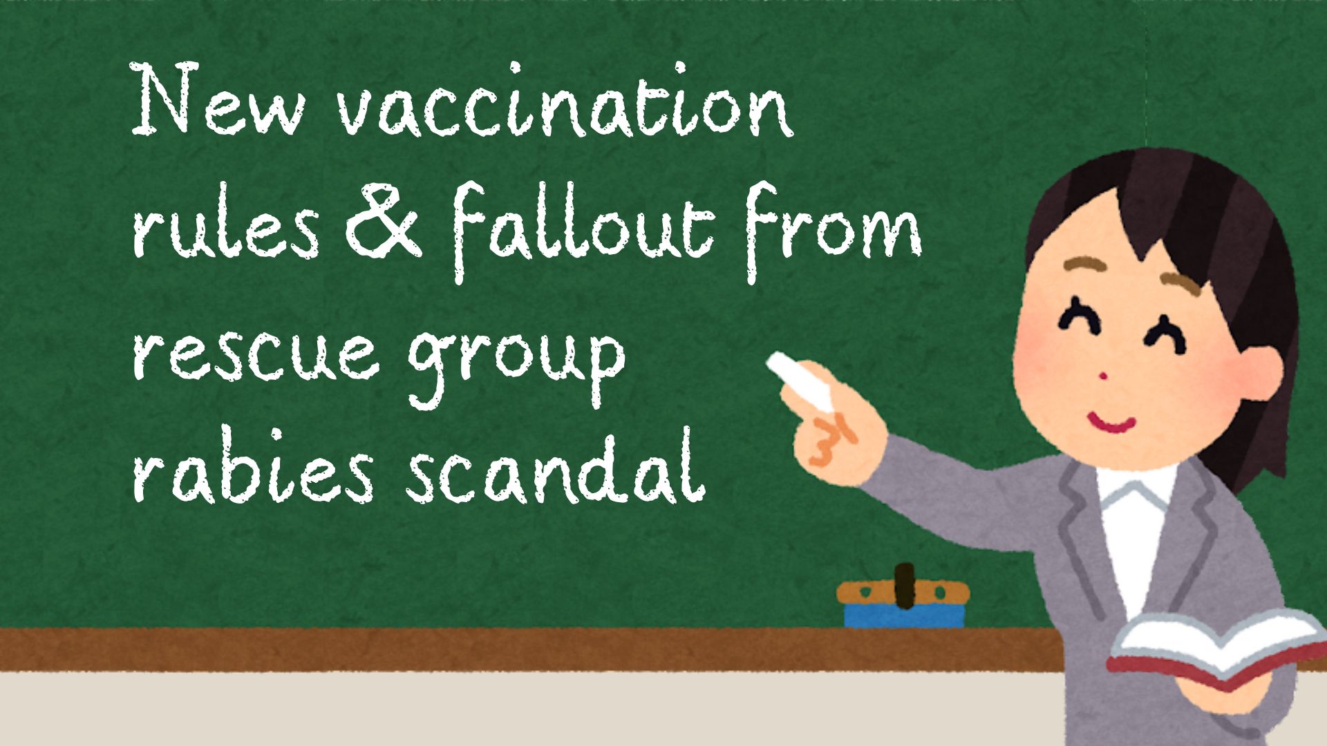 new colorado vaccination rules main graphic - cartoon of a teacher writing on the chalkboard - the words New vaccination rules and fallout from rescue group rabies scandal is written there